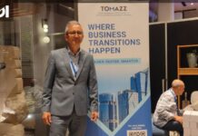 Perusahaan Teknologi Belanda Tomazz secara resmi berkembang ke pasar Indonesia