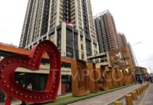 Danantara Indonesia Funds Subsidized Apartment Project in Meikarta