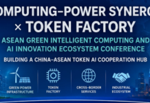 WAIC 2026 Menggelar Konferensi Sinergi Daya Komputasi, Membangun Pusat Kerja Sama AI Berbasis Token Tiongkok-ASEAN
