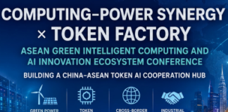 WAIC 2026 Menggelar Konferensi Sinergi Daya Komputasi, Membangun Pusat Kerja Sama AI Berbasis Token Tiongkok-ASEAN